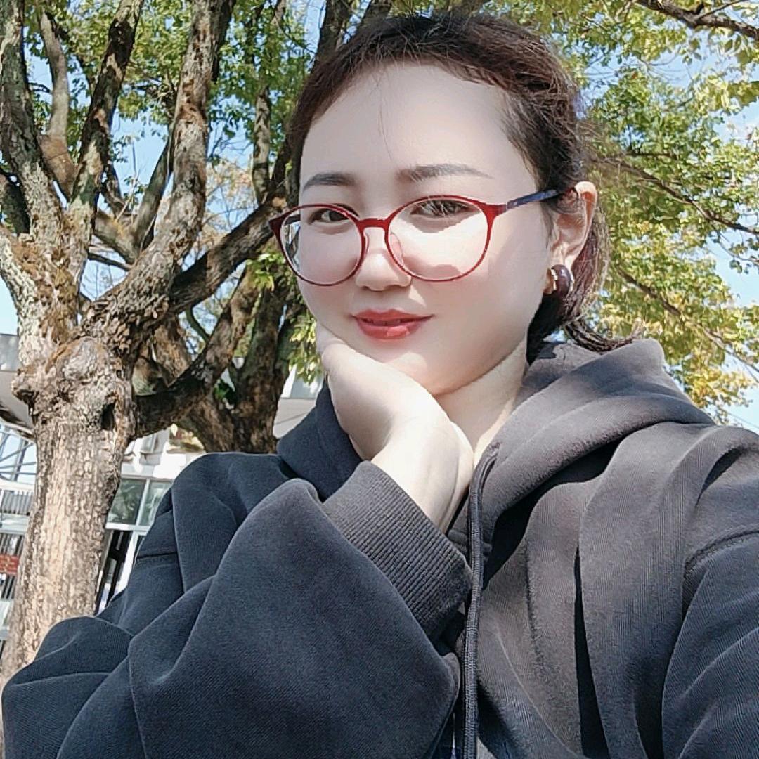 好好爱自己