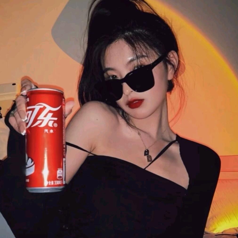 等份情 🖤