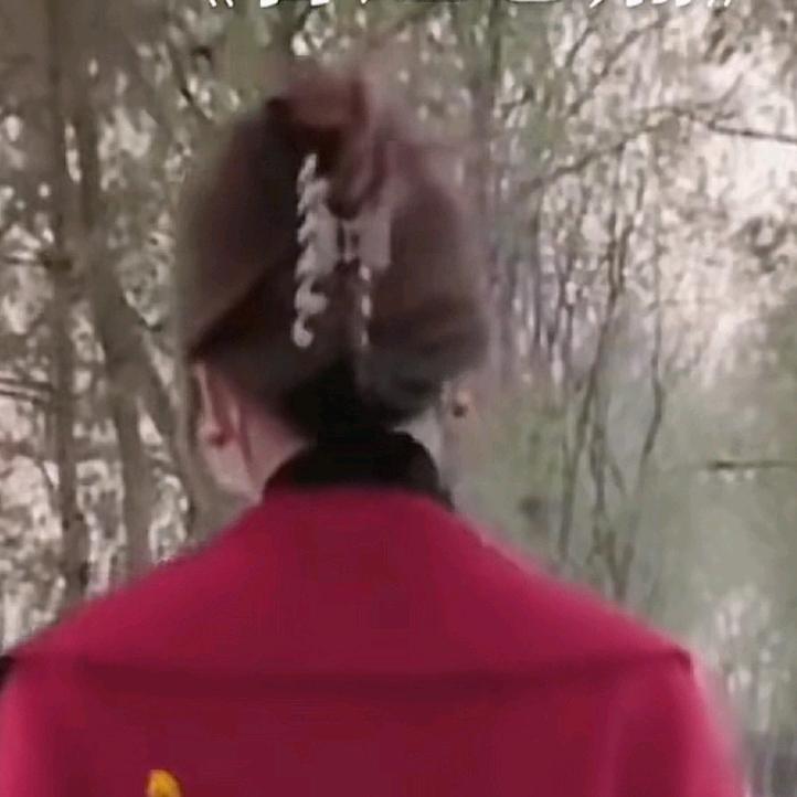 念慈