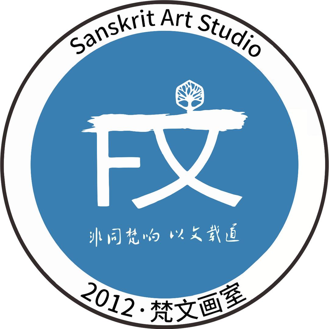 梵文国际综合艺术美术(鼓楼校区)官方号