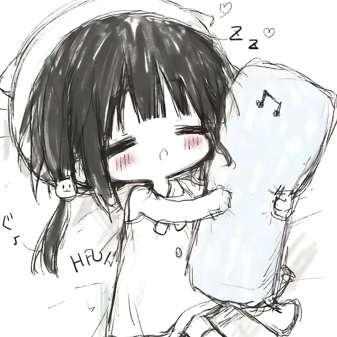 白眼公主