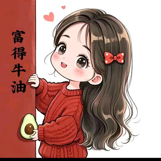 绿藤