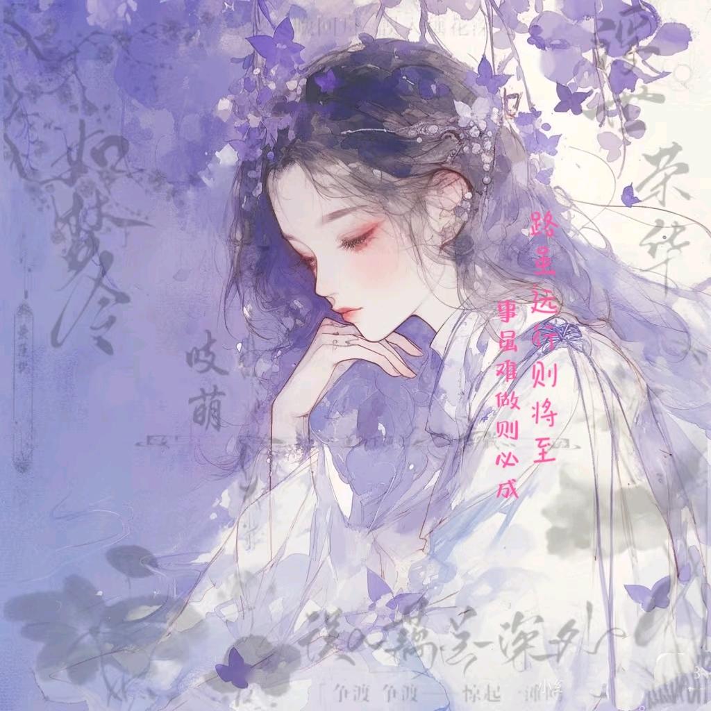 写写画画早上6：28分