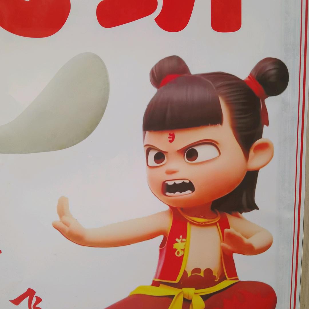 柳州伍哥飞饼
