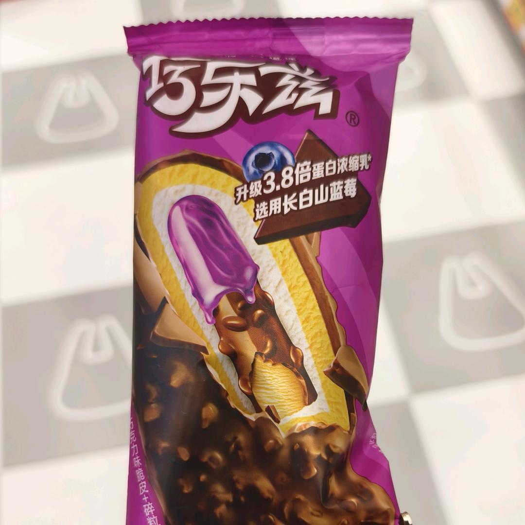 负电荷的回复