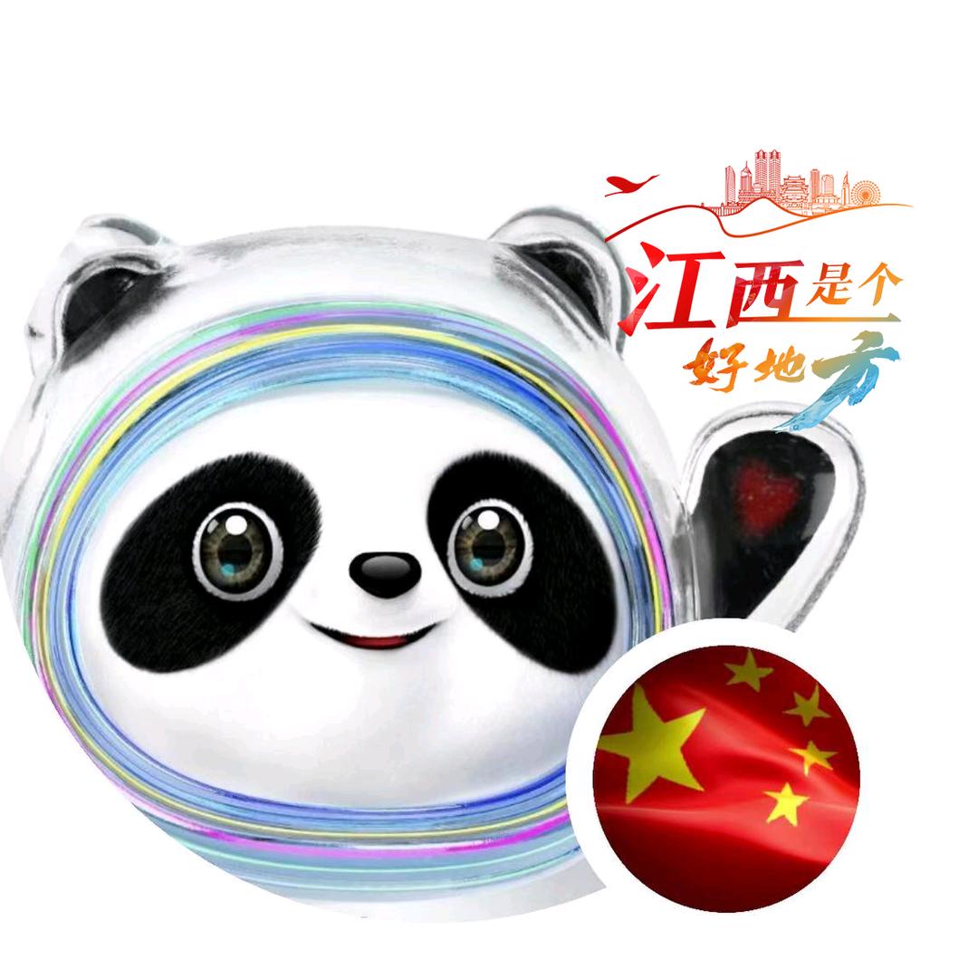 达达