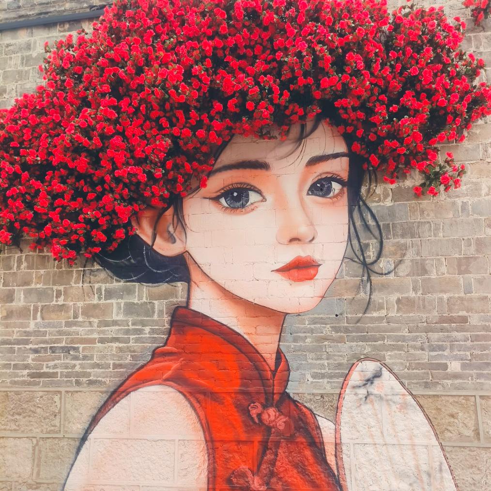 平安健康就是福