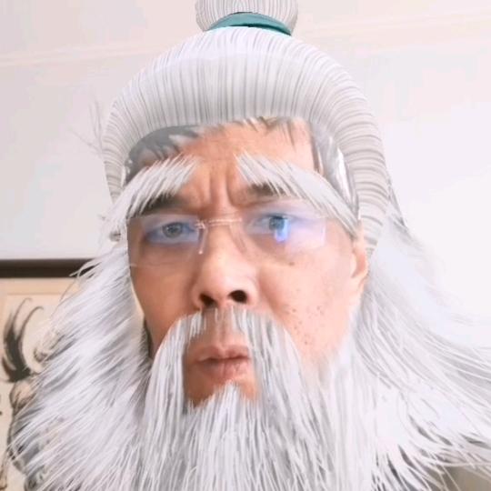胡 昰