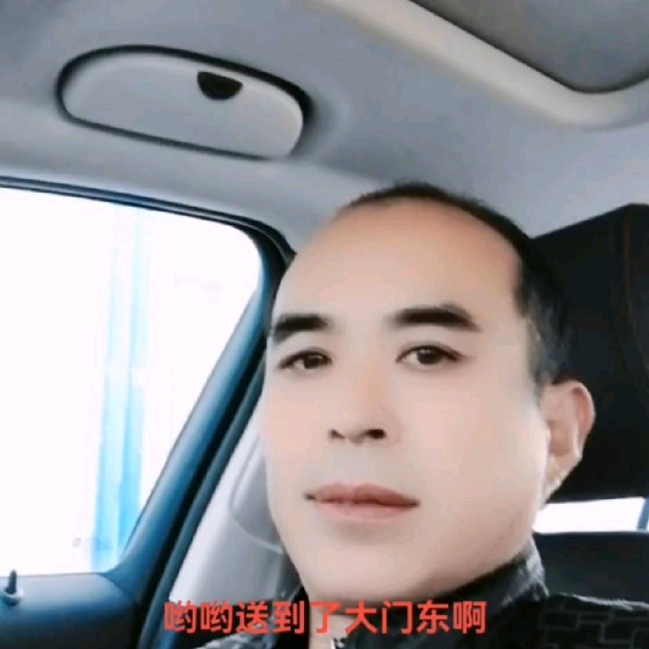 田间地头《》
