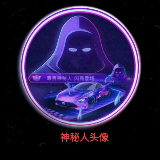 局外人🌻⁹²⁷