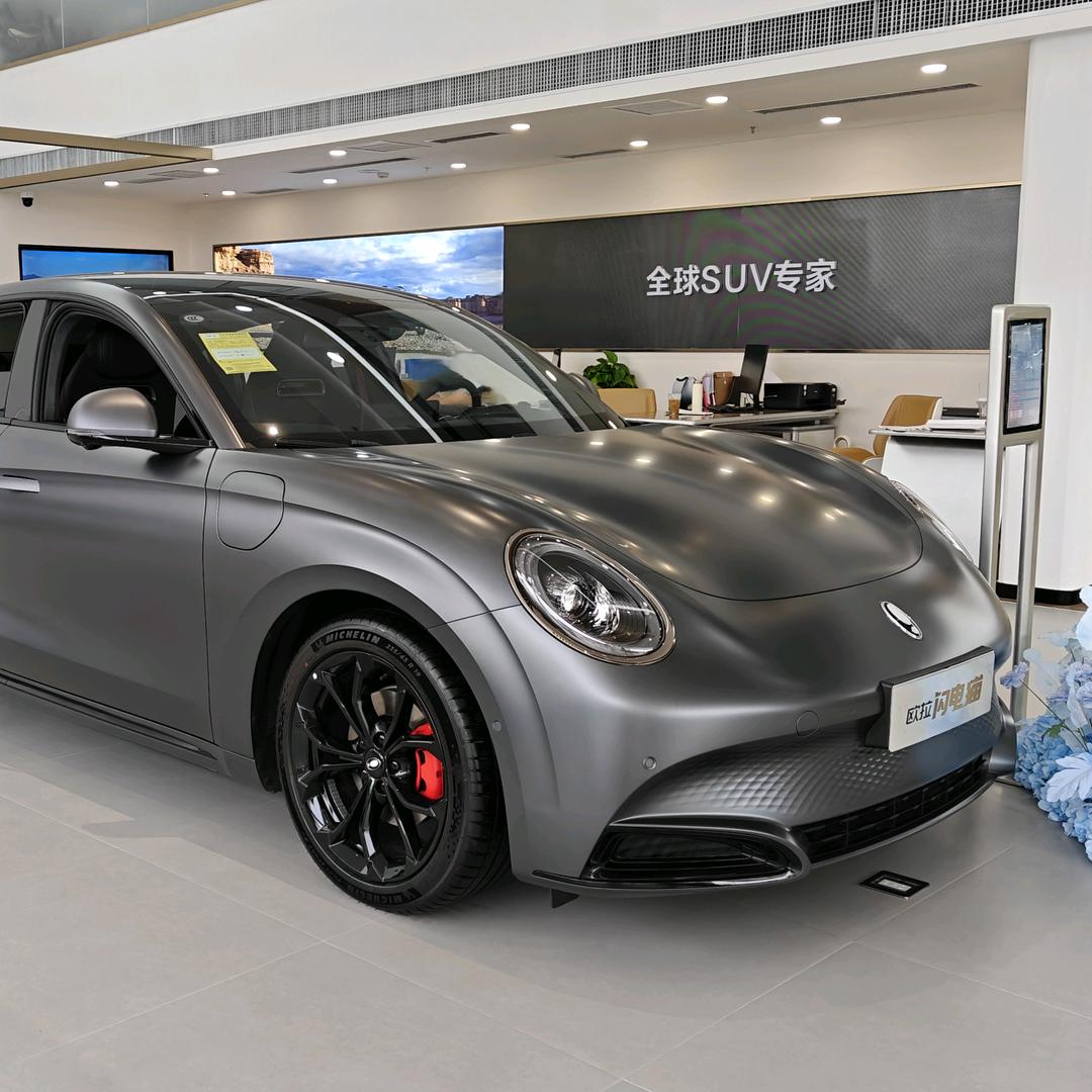 兰州金岛欧拉🍐