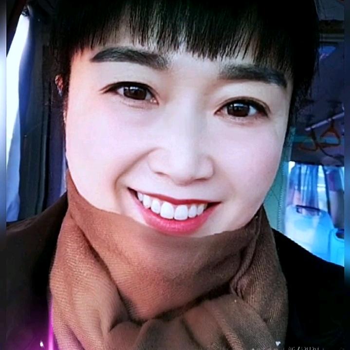 ❤美好❤明天❤