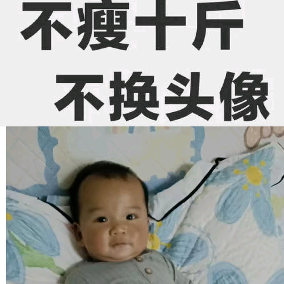 诺研