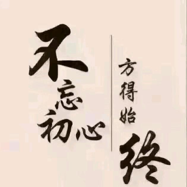 自媒体家政