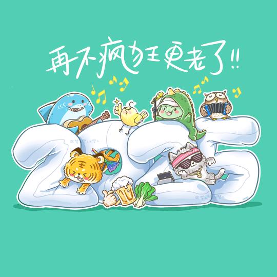 梦二梦二又梦二