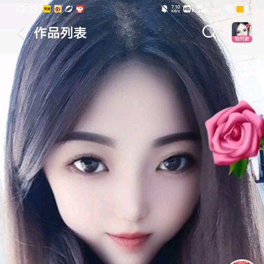 欣欣吃西瓜