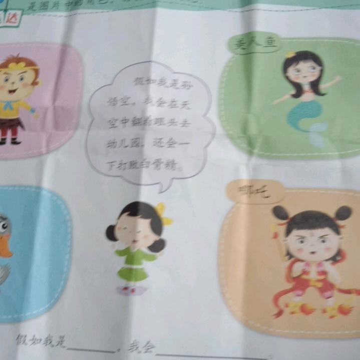 用户4215394494955