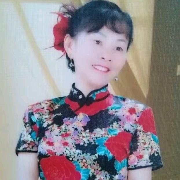 神奇