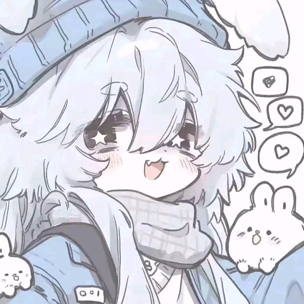 改掉它
