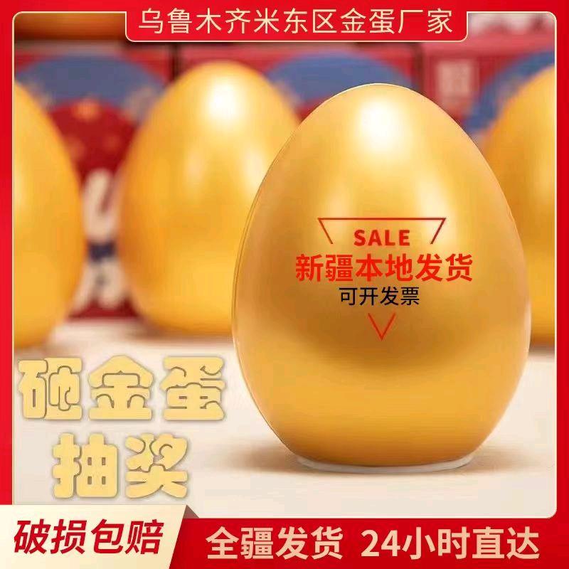 新疆喜叠喜彩绘香薰石膏娃娃考古挖掘玩具厂