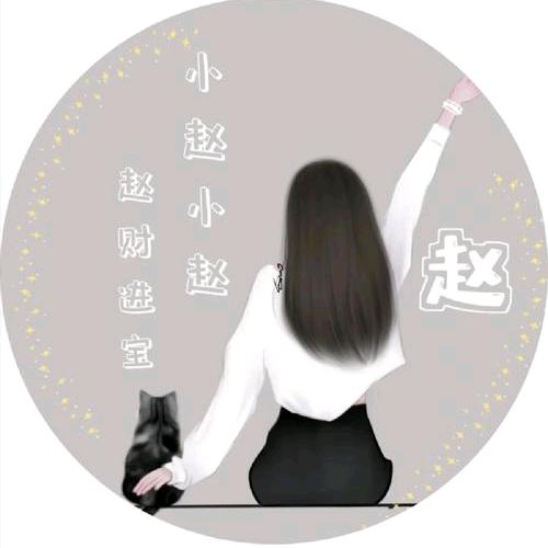 孟集一口甜葡萄庄园