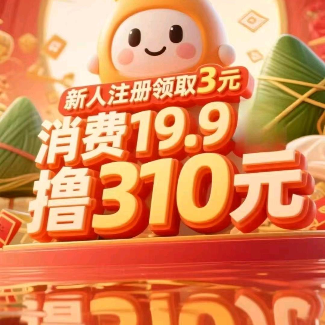 一颗心