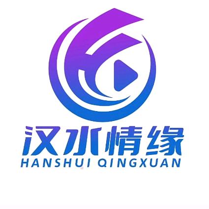 📷汉水情缘🔥