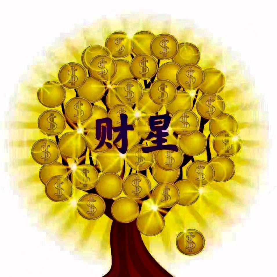 嘉言