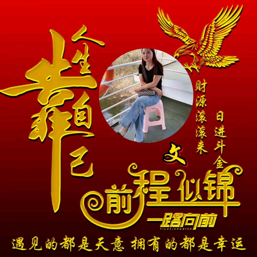 半生缘！一世情！