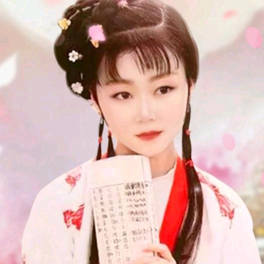 燕子