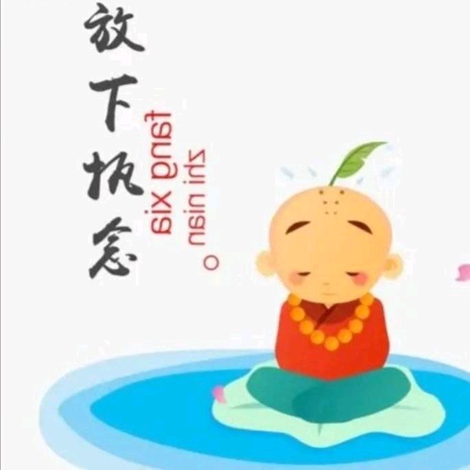 《久伴深情》