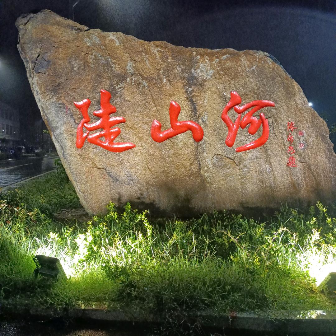 我的好姐姐