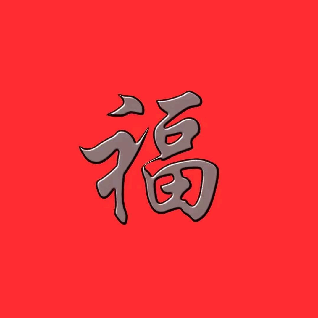 中梁科技企服中心3943