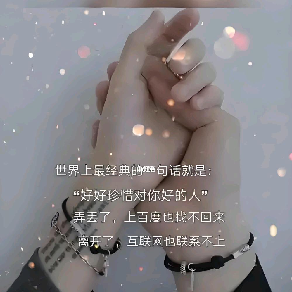 ℒℴѵℯ张🍒鱼哥ꦿ࿐ꕥ᭄郑大钱ꦿᩚ࿐