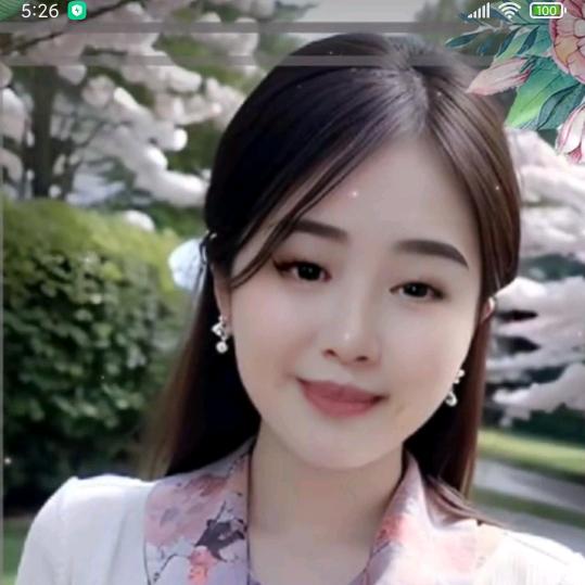 思念