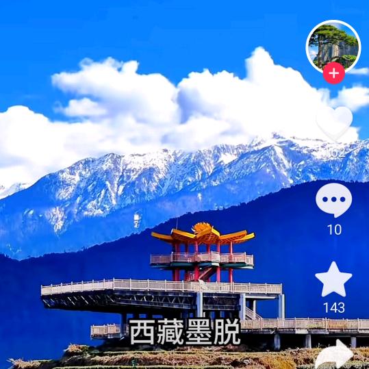 方圆有你头像
