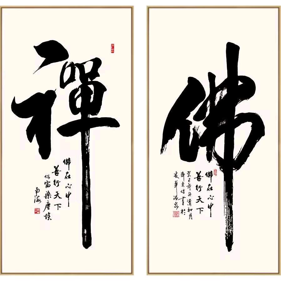 美丽的风景，狮子座