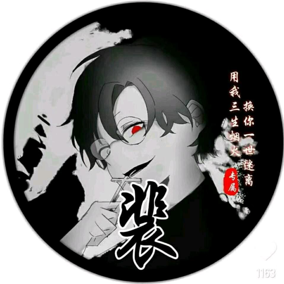 温馨小屋