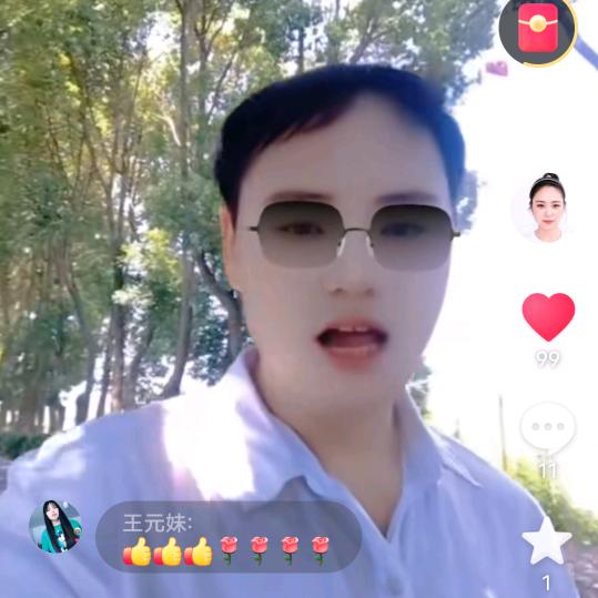 苦去甜来