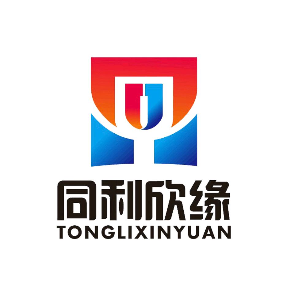 同利欣缘下禅坊店