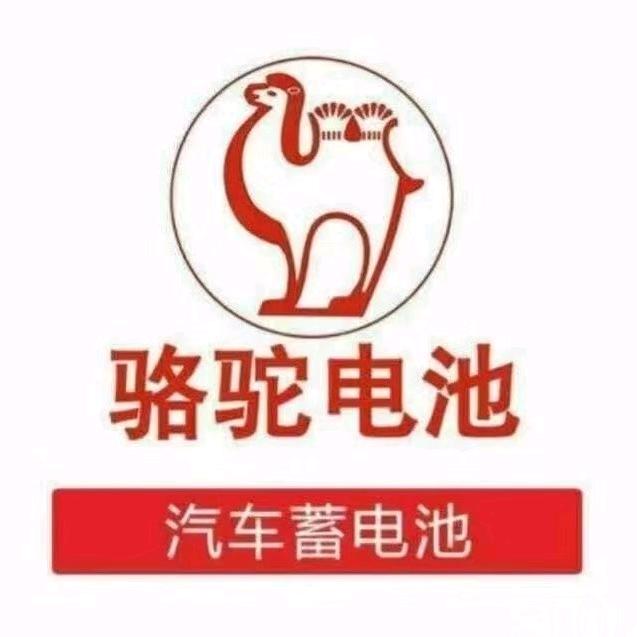 怎么骄傲怎么过