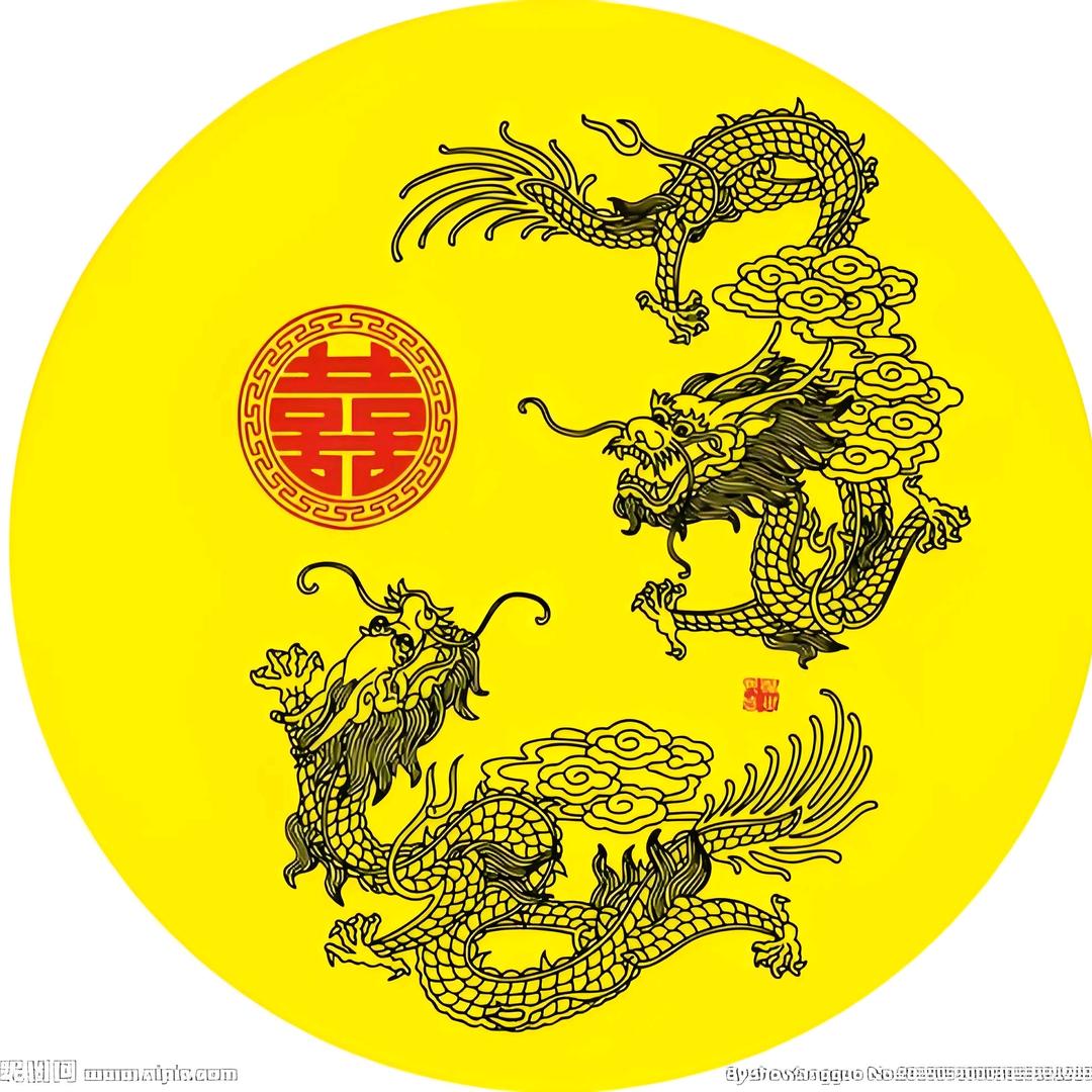 庚辰文化
