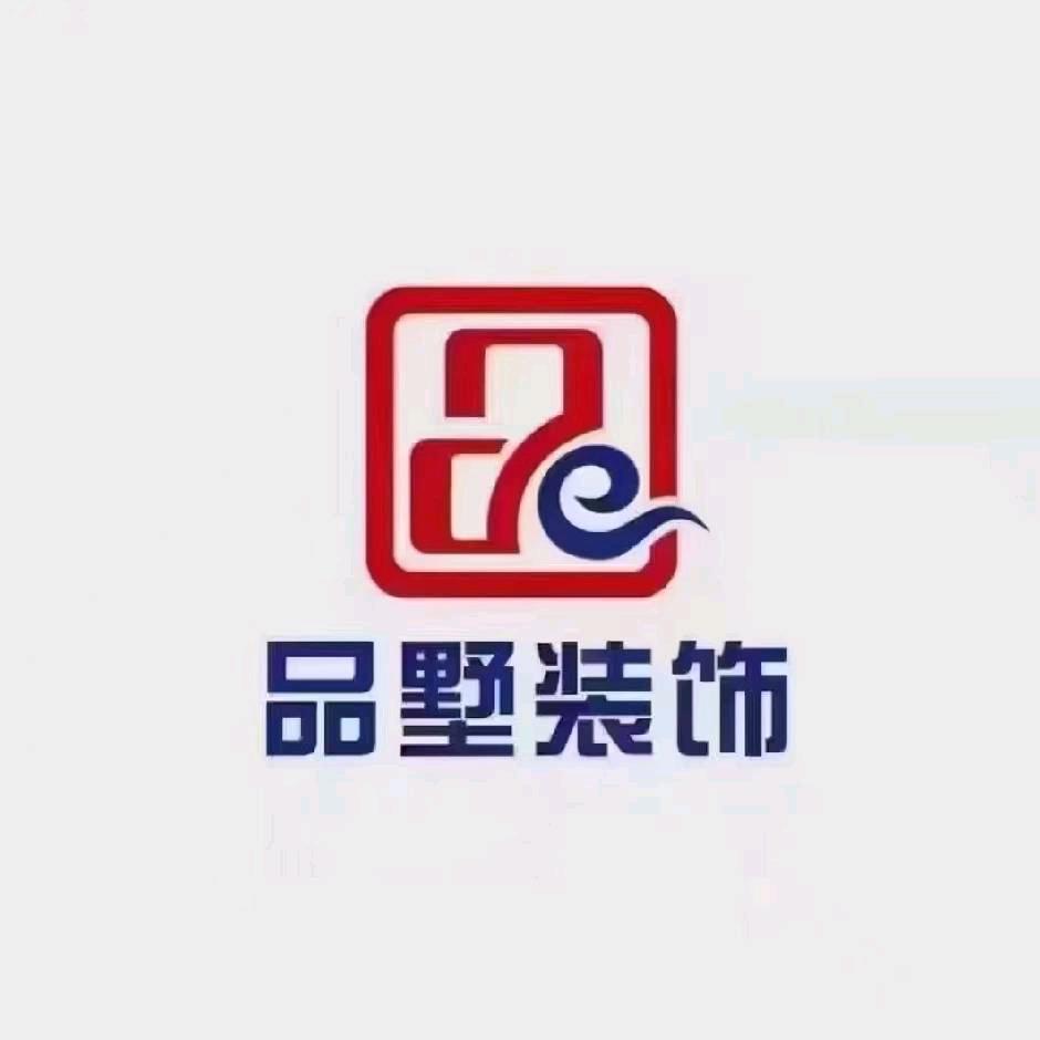沙县品墅装饰-小陆
