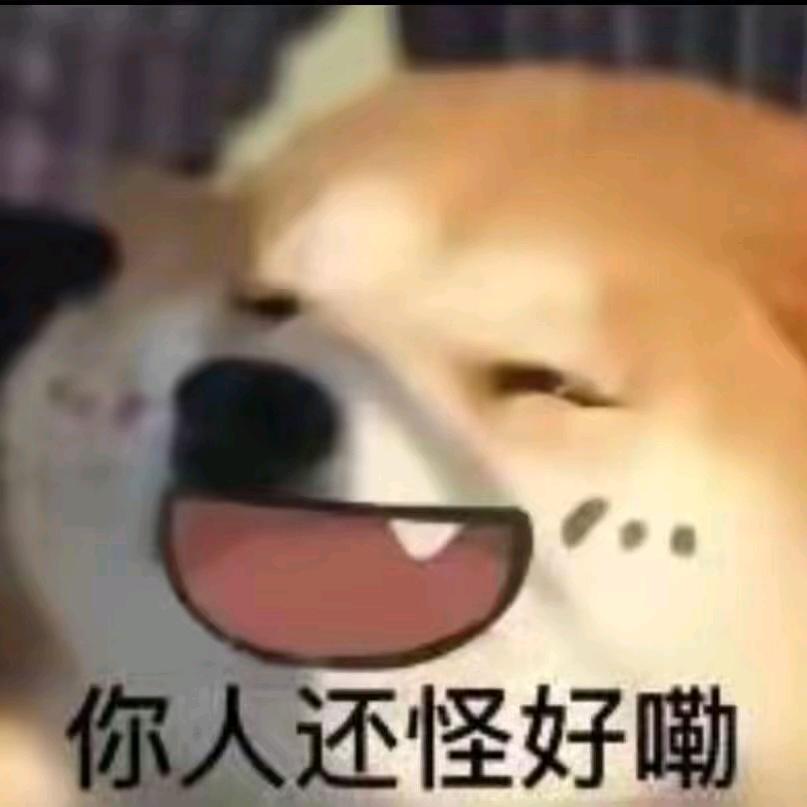 暮色微凉好入秋