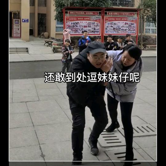 江口大壮与翠花。
