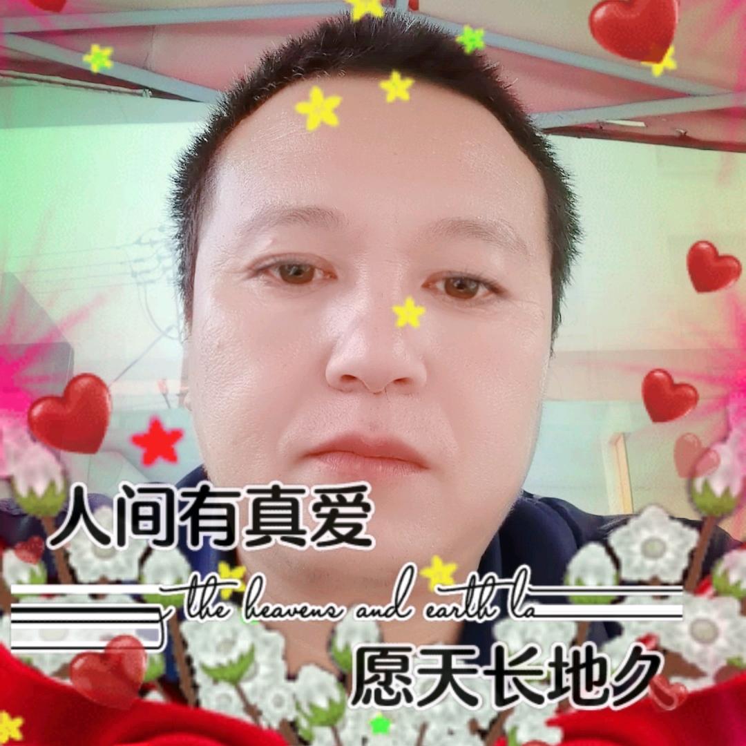 爱唱歌倾听你的故事