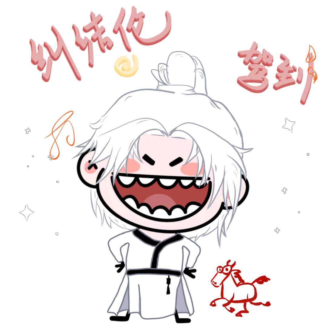 纠结伦（三角洲马枪王）