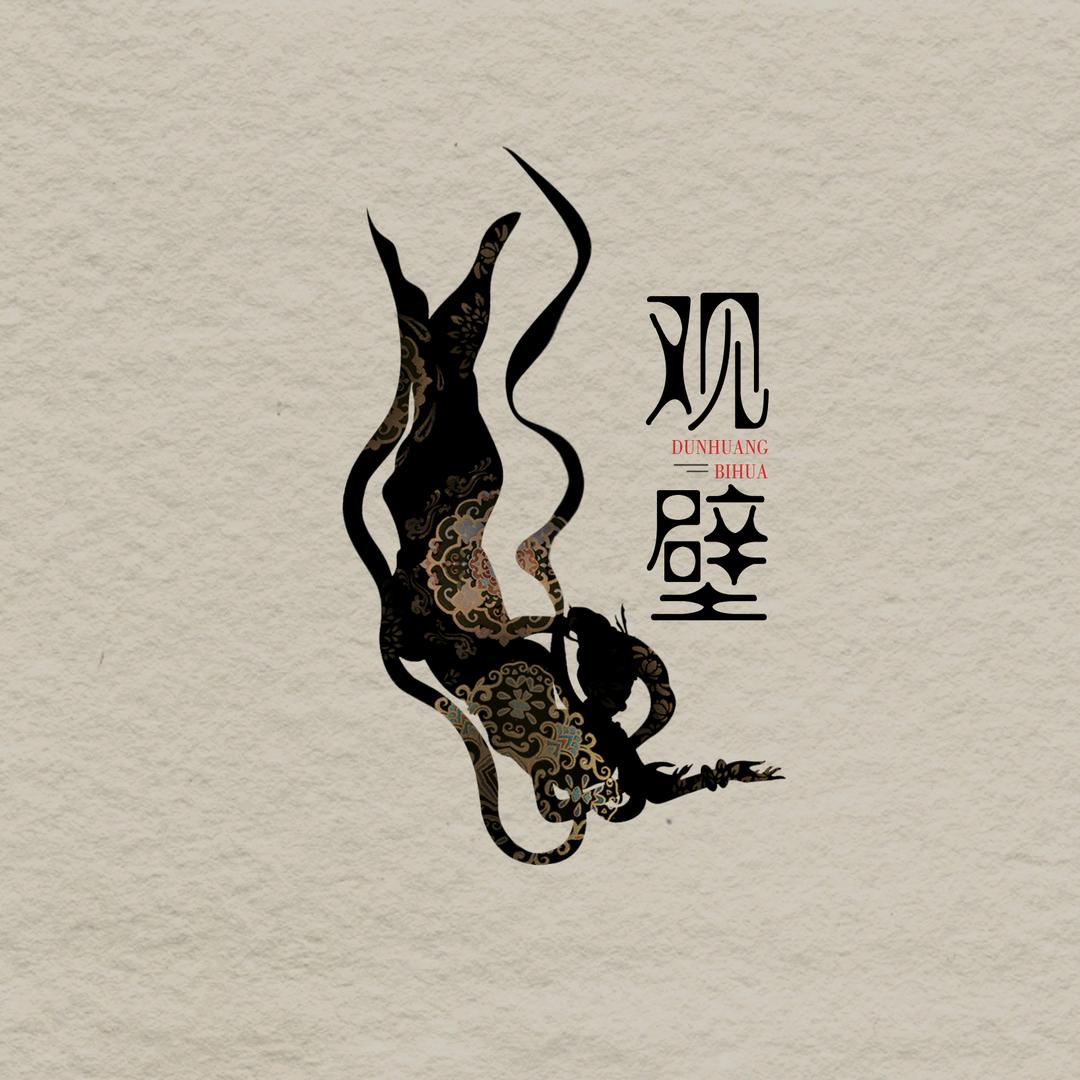 观壁造物
