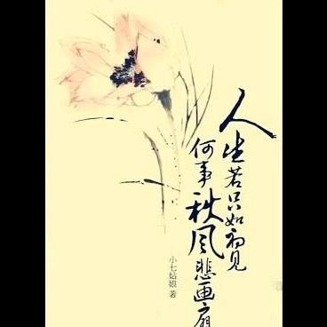 ꧁遇ℒᎭℯ见꧂