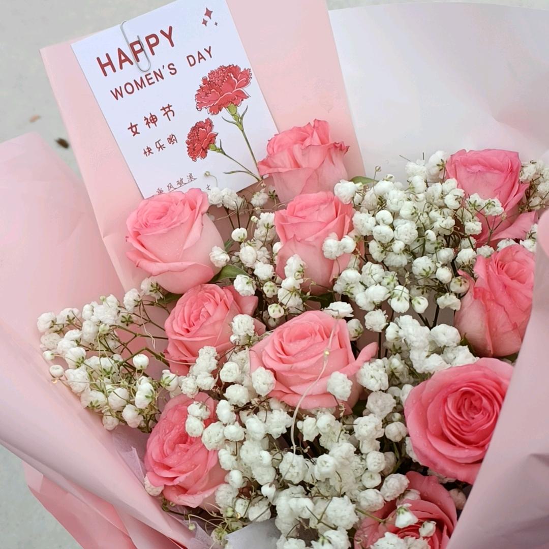 🍁ꦿ꯭芳꧔ꦿ᭄